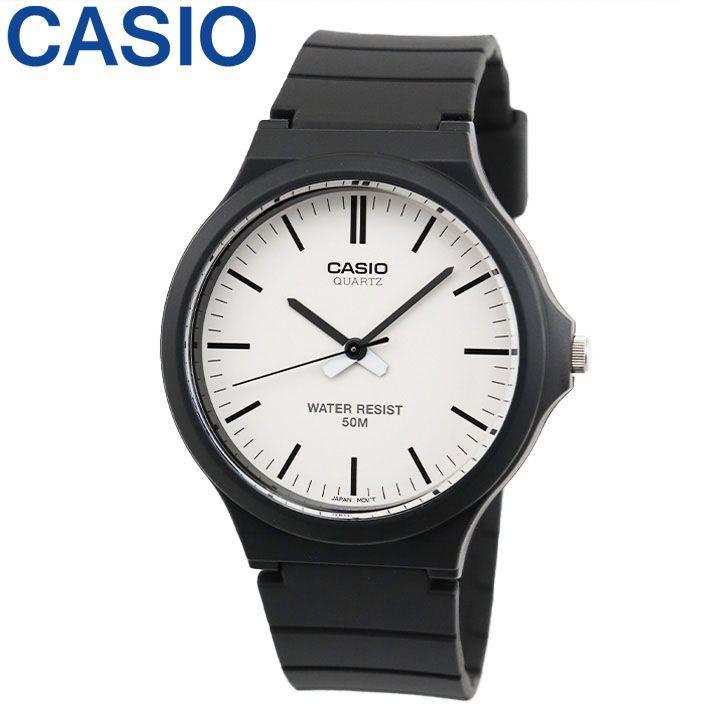 No BOX 3 Month Warranty CASIO Cheap Casio Chipkashi Standard MW-240-7E Overseas Model Men s Watch Black Casio Ladies Analog Nekoposu