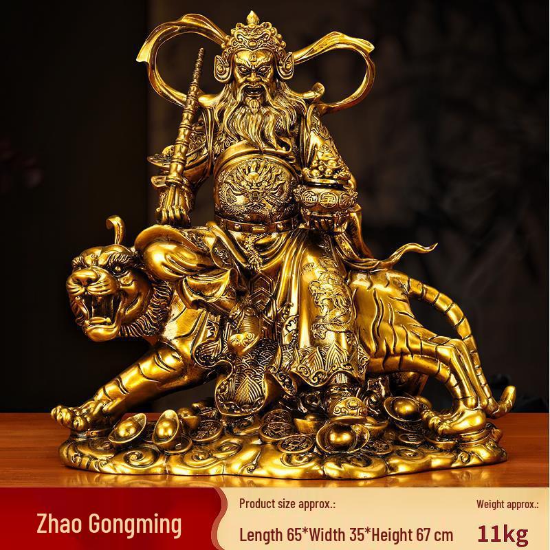 Zhao Gongming God of Wealth Statue Riding Tiger - Protector of Home & Office, Attracts Wealth, Ideal for Worship & Display in Living Room or Shop.