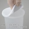 Sakura Craypas paint mixing Tokizara 6A tray,