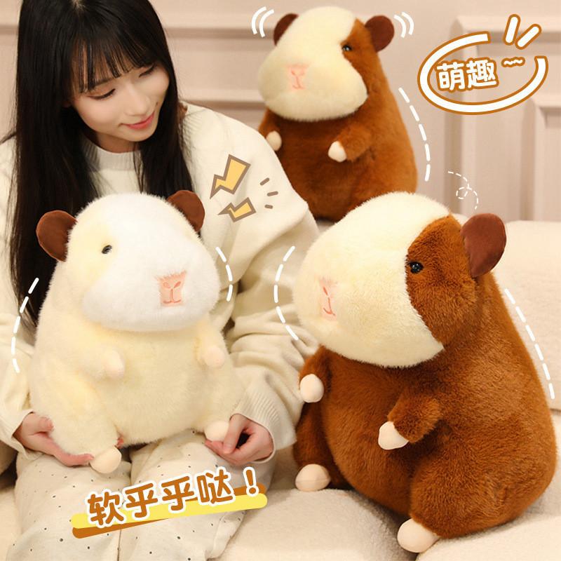 Pig Dutch Plush Toy Cavy Stuffed Animal Doll Bedroom Decorations Kids Gifts