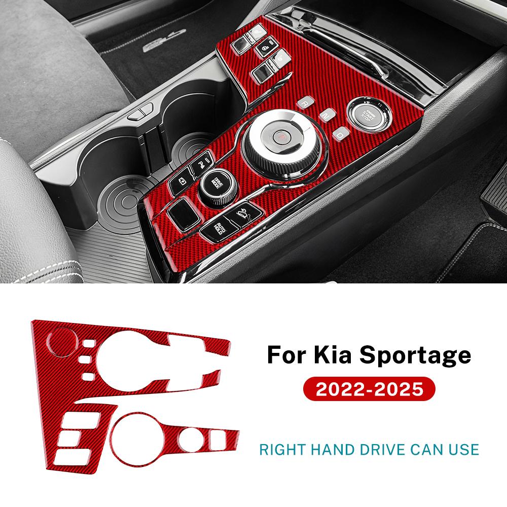Echter Weicher Kohlefaser-Aufkleber für Kia Sportage NQ5 2025 2025 2025 2025 LHD RHD Auto Schaltgetriebe Panel Verkleidung Innenraum Zubehör