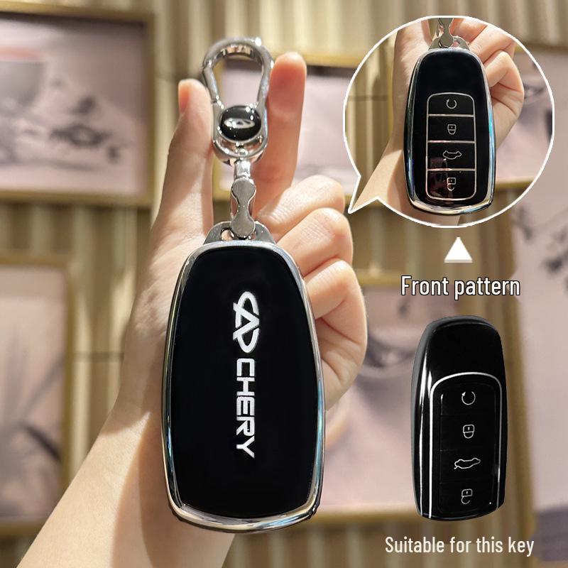 Key Cover for Chery Tiggo 8plus/8pro/7plus Kunpeng Edition & Arrizo 5