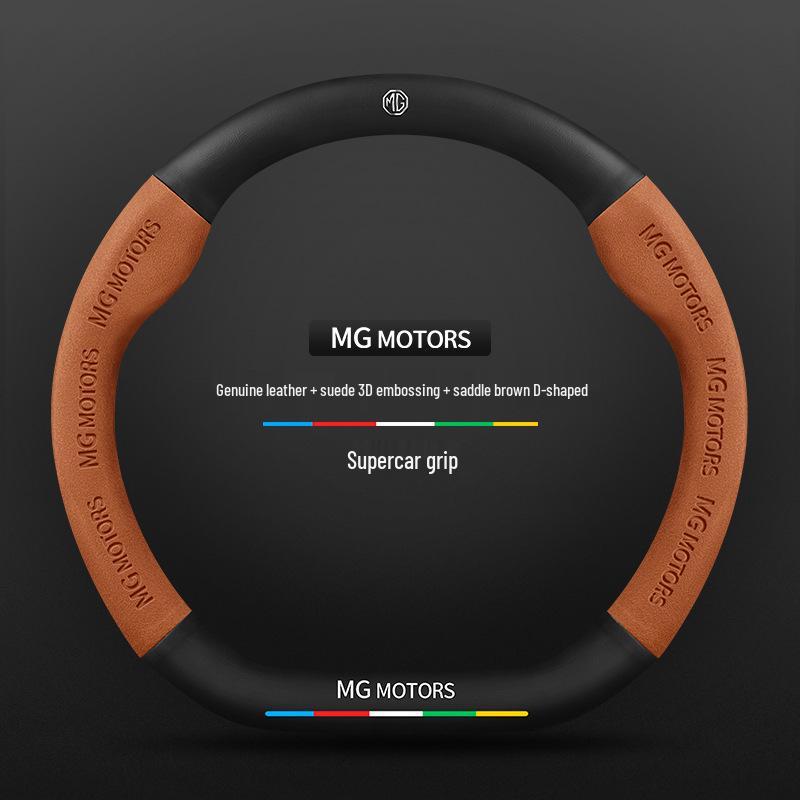 Lenkradbezug für MG 6 Pro/GS, Roewe GT Ruihang ZS/HS/3/5, MG Navigator 3SW