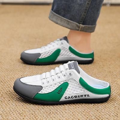 Baotou Slippers Are Worn Outside In Summer, Breathable Mesh, Lazy Half Tray, Heel-free Casual Sandals.