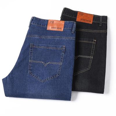 Men's Summer Ice Silk Thin Straight Loose Jeans, Elastic Business Casual Pants