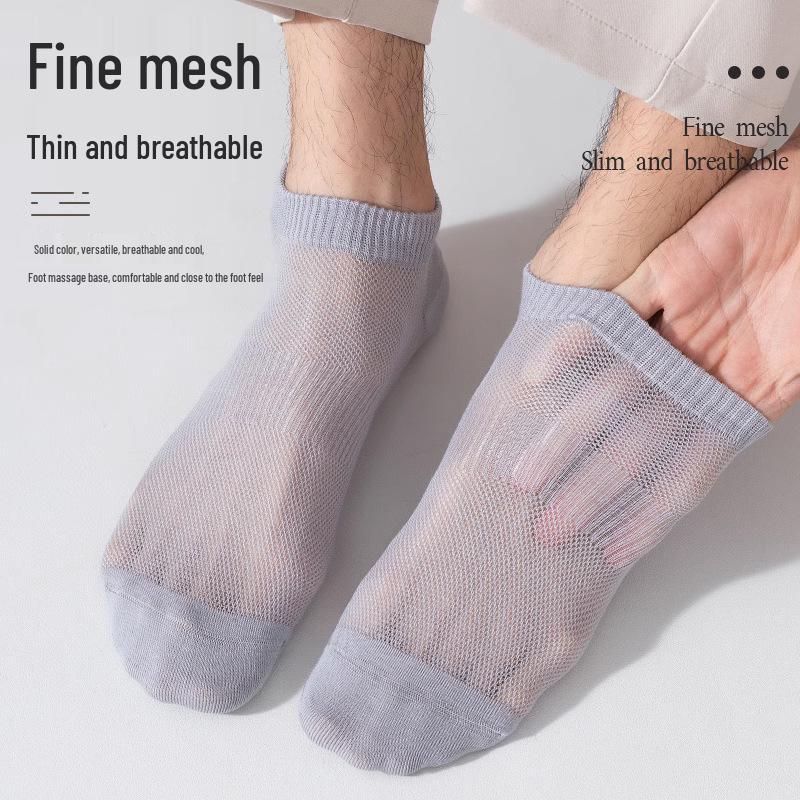 Men's Summer Breathable Mesh Cotton Socks - Solid Color Casual Short Massage Socks