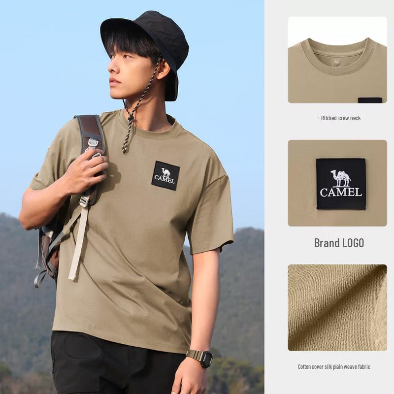 CAMEL Unisex Quick Dry Short Sleeve T-Shirt XL хаки