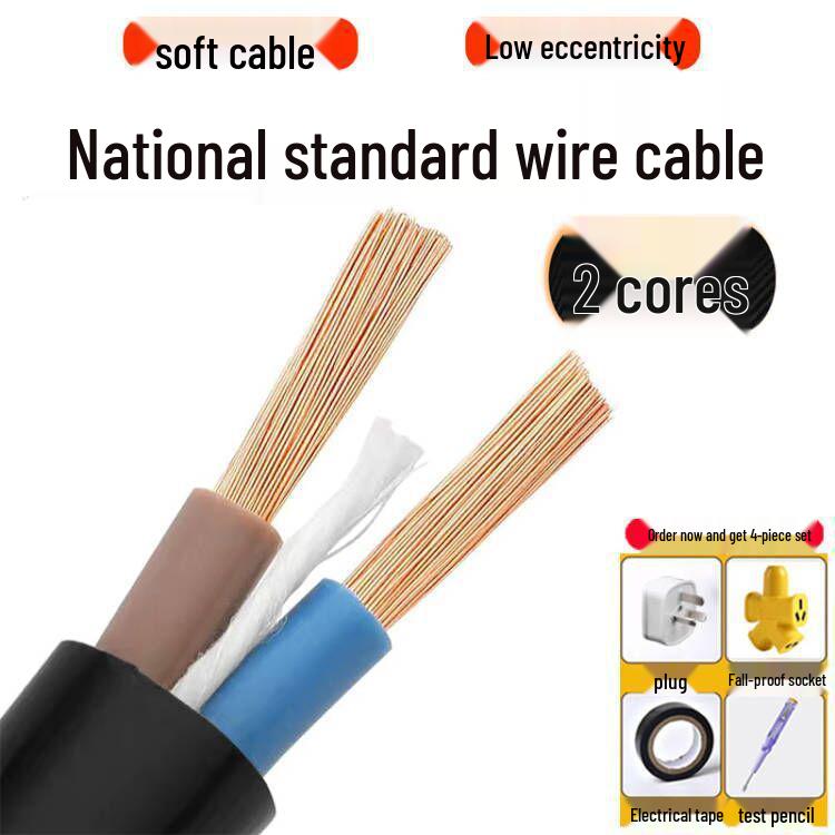 42.5 National Standard Sheathed Cable Wire, 3-Phase / 2-Phase, 234-Core, 1.510 Sqm, Flame Retardant, Construction Power Cord, 6.