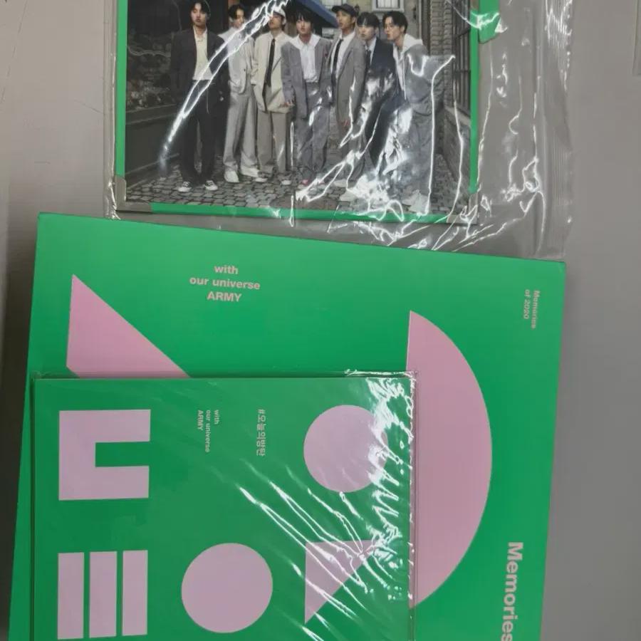 

Пуленепробиваемые Bts 2020 Воспоминания DVD Глубокий D Фокус Исключен