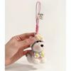 Multifunctional Bag Charm Cartoon Plush Puppy Bag Pendants Cute Bag Accessories  Cute Style