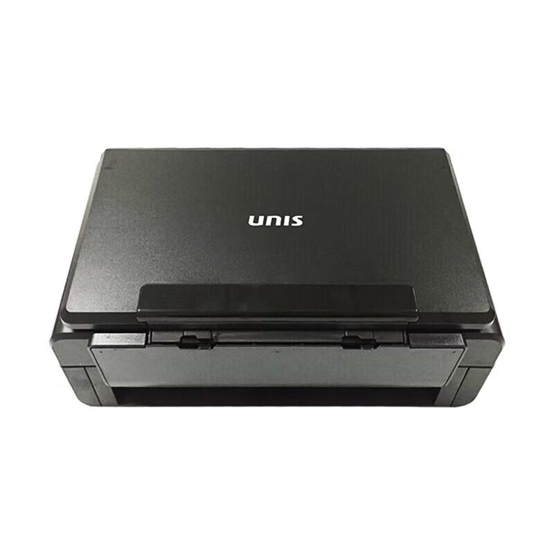 Uniscan Q2350 A4 Duplex Color High-Speed Document Scanner CN plug (adapter included)