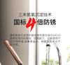 Sanhe New 0 Coating Non stick Heyuan Iron Pot