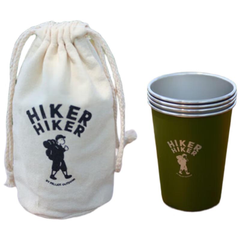 Pelliot HIKER Stainless Steel Water Cup Set One Size