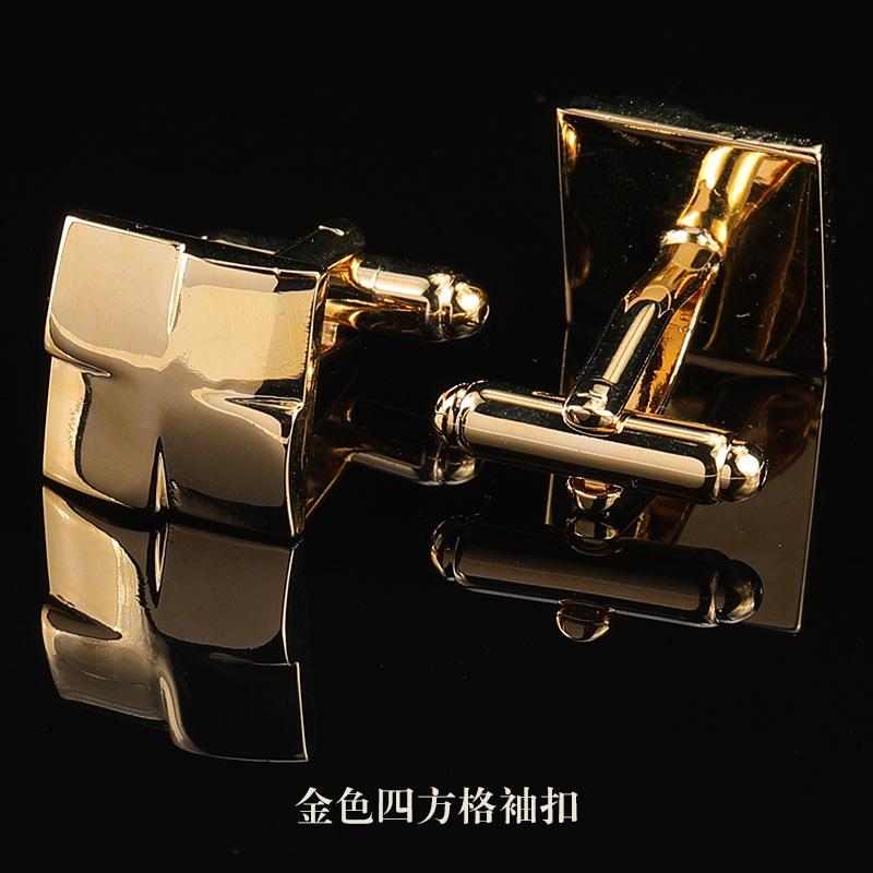(Gift Box) Men'S Suit French Cuff Buckle Sleeve Spike Cufflinks Cuff Spike Shirt Buckle Cuff Buckle Women'S