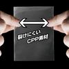 Allone Card Sleeve Overguard Regular 68 x 93mm 70 Stück 2er Set 3. Schicht Schützt Karten vor Kratzern und Schmutz Normal Sleeve Clear Trading Card