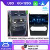 Car Multimedia Radio Player Android 14 For Mercedes Benz B200 A B Class W169 A160 A180 A200 A220 2009 - 2012 GPS Navigation WiFi