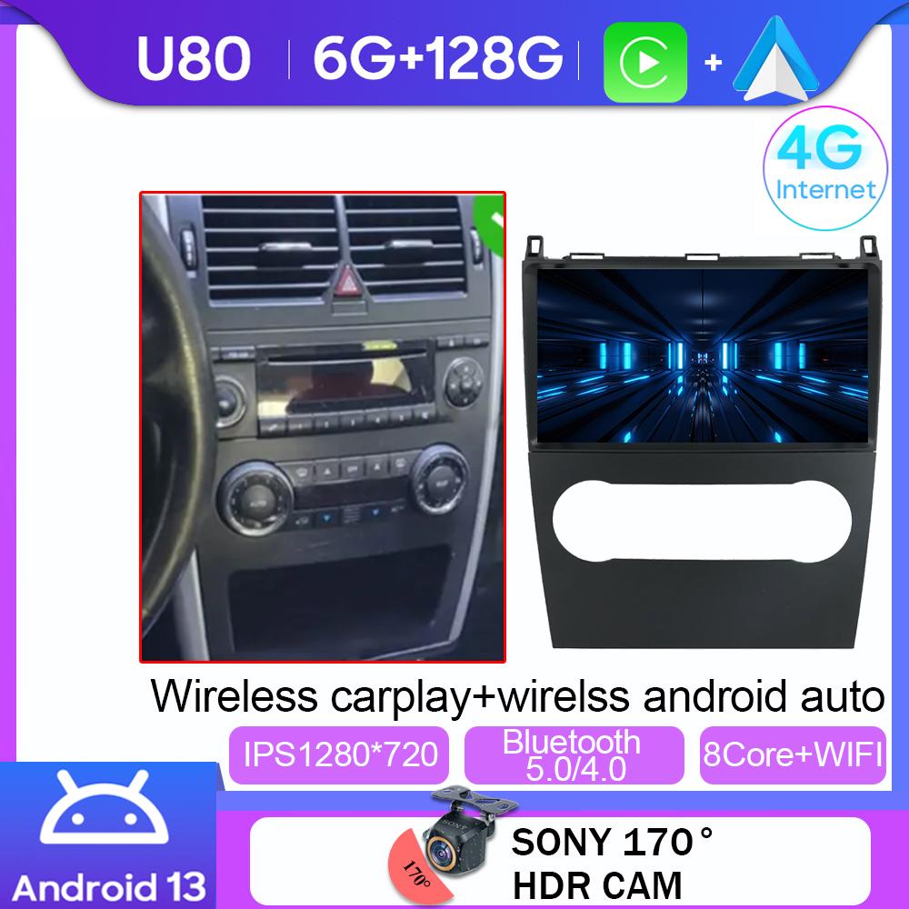 Car Multimedia Radio Player Android 14 For Mercedes Benz B200 A B Class W169 A160 A180 A200 A220 2009 - 2012 GPS Navigation WiFi
