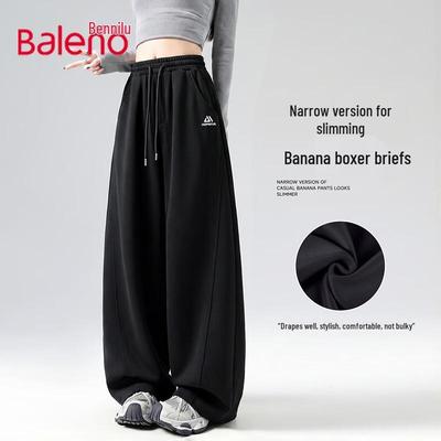 Baleno Women's Banana Wide-Leg Drawstring Sweatpants