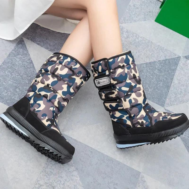 New Men's Midsole Boots, Outdoor Waterproof Men's Snow Boots, Warm Couple Boots, Anti Slip Women's Shoes, Large Size 36-47