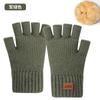 Thickened finger-leaking gloves, autumn and winter velvet knitted cold-proof and warm, half-cut wool double-layer, half-finger gloves