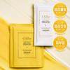 [NOU/Cooling Soothing] Dalba White Truffle Serum & Cream Modeling Mask 66g * 4 seturi [Nutrition/Moisturizing], cosmetice explozive populare din Coreea
