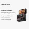 Insta360 Ace Pro 2 Флагманська AI екшн-камера (версія CN)