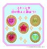 Mewkledreamy Mewkledreamy Stick Dreamy Compact DX Set [Agatsuma] &