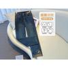 Retro Straight Leg Jeans für Damen Frühling/Sommer Cropped Pants Bestickte Straight Leg Hose
