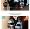 Women's French Chic Houndstooth Chunky Knit Coat - Warm, High-End Autumn/Winter Top with Raw Edges