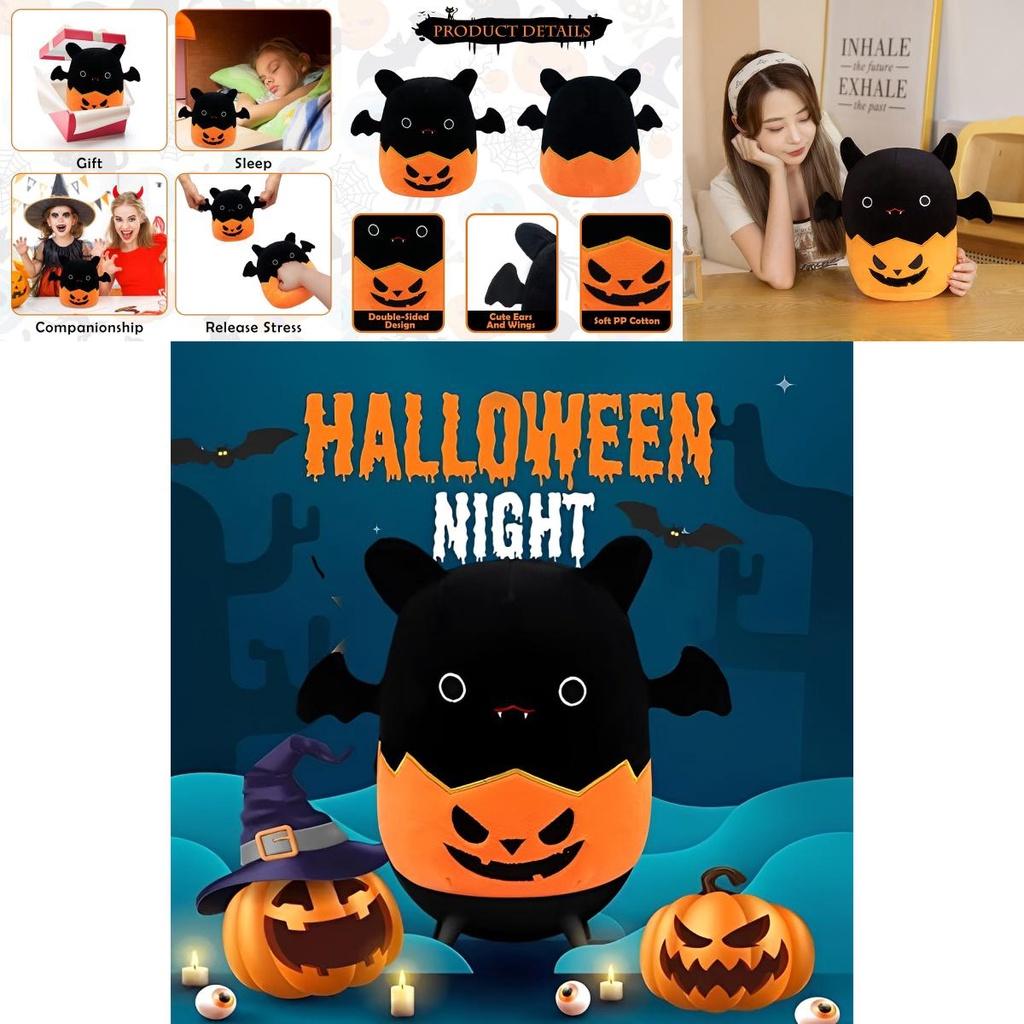 Cute Halloween Bat Pumpkin Plush Toy For Kids' Birthday And Home Decoration