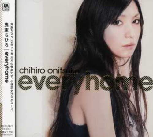 CD ONITSUKA CHIHIRO everyhome UMCK5171 2007 Япония ОбиЯпонский Поп-Рок Б/у