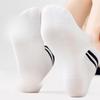 Women's Solid-color Cotton Socks, Mid-calf Socks, Breathable, Antibacterial, Deodorizing Striped, Versatile Sports Women's Socks
