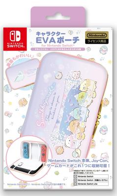 Aufbewahrungsbeutel Sumikkogurashi und Twinkle [IREX] (Eidechse, Mutter, Nacht)
