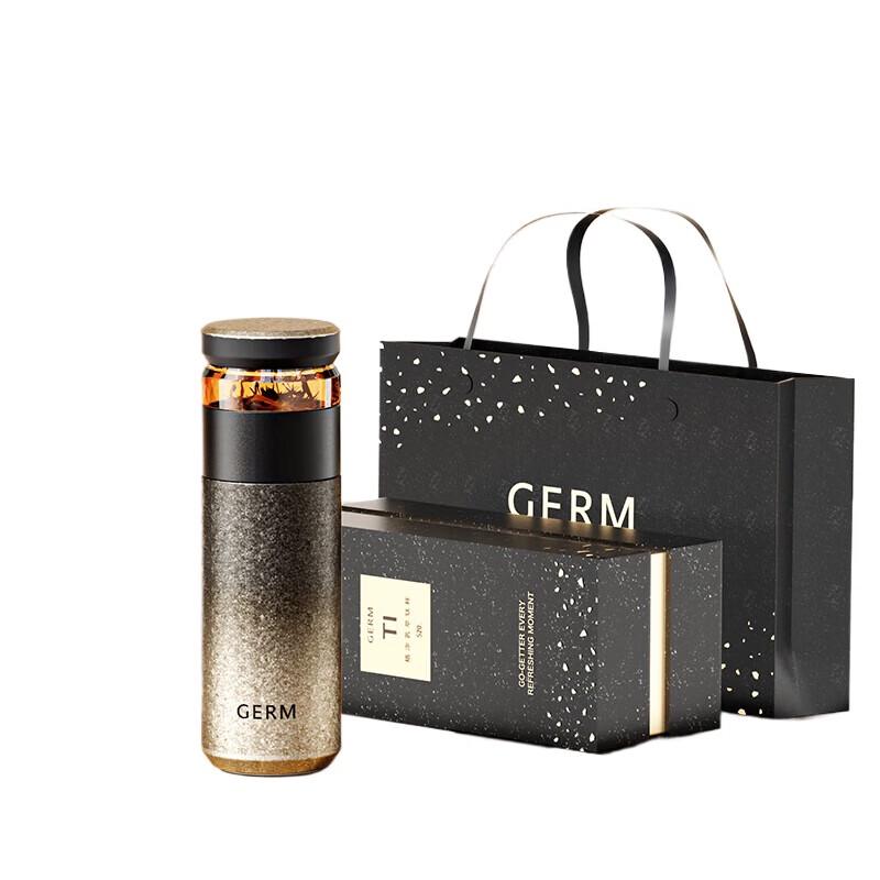 Germ Pure Titanium Insulated Water Bottle