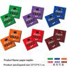 Graduation Season Themed Party Supplies Graduation Season Party Decoration Banner Flag Paper Plate Paper Tissue Tableware Arrangement Props