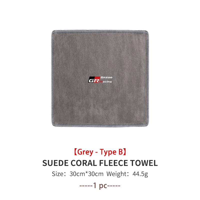 Microfiber Towel Car Drying Towel Auto Plush Wash Towel Car Cleaning For S8 CHR Land Cruiser RAV4 Camry Fortuner Venza JH8