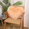 Heart-Shaped Imitation Wool Plush Cushion Pillow 