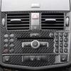 Car Center Console Air Conditioner CD Panel Cover Trim For Mercedes Benz C Class W204 C200 C260 C300 C180 2007-10 Carbon Fiber