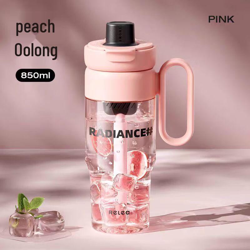 RELEA Large Capacity Straw Water Bottle