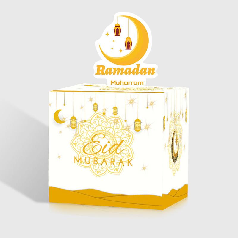 Ramadan Kareem Gift Boxes For Cash Muslim Ramadan Pouches Decorations Kids Favor Eid Al Fitr Packages Party Supplies