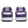 Nike Dunk Low Championship Court Purple Skate Shoes Sneakers DD1391-104
