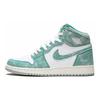1 Retro High 'Turbo Green' GS 575441-311