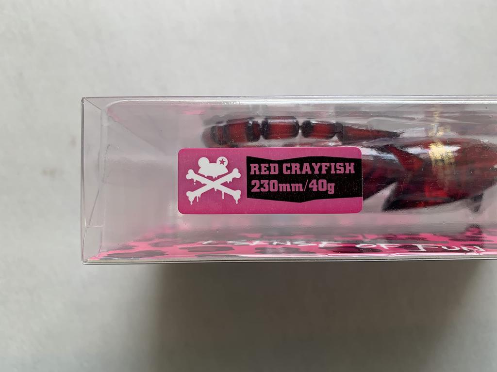 Frog Products Mad Rat Limited Edition Color RED CRAYFISH 230mm/40g