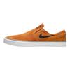 Nike Sb Janoski+ Slip Monarch Bianco Nero Scarpe da Skateboard FN5893-800