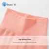 Shubeiyi 2-Pack Baby High-Waisted Thermal Pants