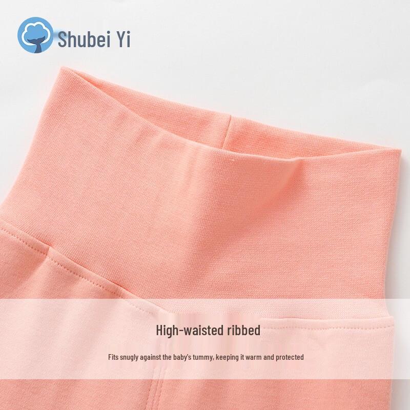 Shubeiyi 2-Pack Baby High-Waisted Thermal Pants