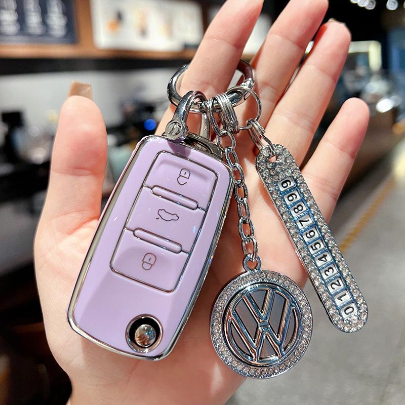 Volkswagen Key Cover for Sagitar, Bora, Polo, Tiguan L, Magotan, Passat, Golf 7, Tayron, Lavida