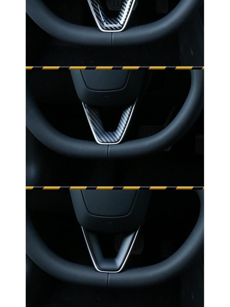 Model 3 Carbon Fiber Steering Wheel Decorative Patch - Interior Car Accessory