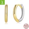S925 Sterling Silver Gold And Silver Two-Color Ear Buckle Women'S Simple And Cold Advanced Sense Plated K Gold Earrings Earrings