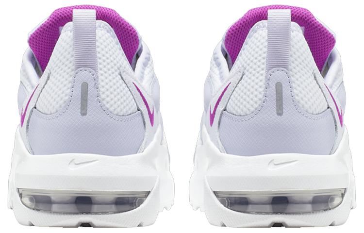 Nike Air Max Graviton 'Hyper Violet' Damen AT4404-104